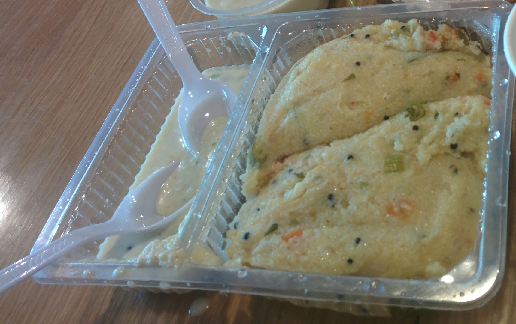 उपमा